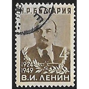 Mi 688: 4 L. yellow-brown/chamois 25th Anniversary of the Death of Lenin