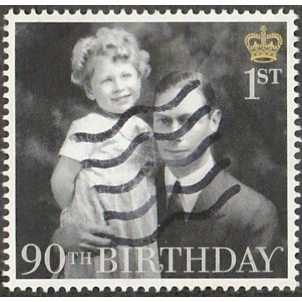 2016 90th Birthday Queen Elizabeth II, 1st Value. WIth Father George VI FineUsed
