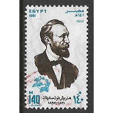 EGYPT 1981 140M HEINRICH VON STEPHEN BROWN AND BLUE SG1435 FINE USED