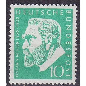 GERMANY BUND [1955] MiNr 0209 ( */mh )