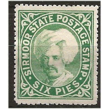 Sirmoor (IFS) 1885 SG7 6p Blue-Green Mounted Mint ...