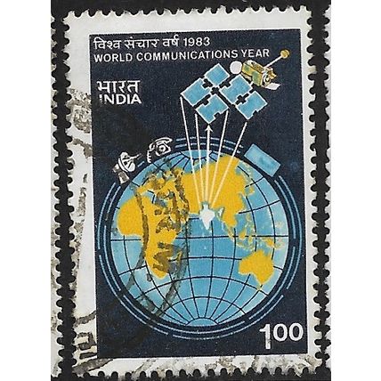 1983 SG 1087 - #2 fine used (o)