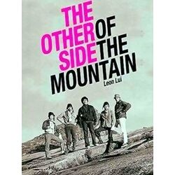 The Other Side Of The Mountain