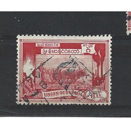 Burma.SG109 8a Ploughing paddy field with oxen (Red).Fine Used.Jul25k