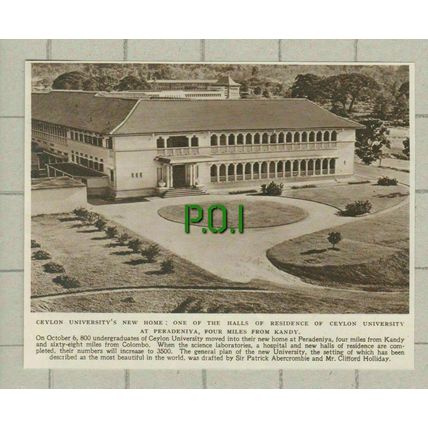(4891) Ceylon University Peradeniya - 1952