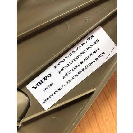 S80 Passenger Seat Side Panel Tan Inscription Executive Lumbar Option
