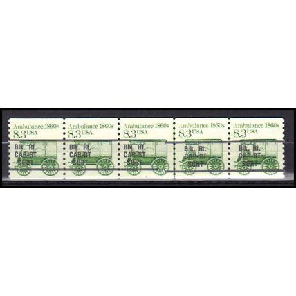 2128a 8.3c Ambulance Very Fine MNH Dry Gum PNC 1/5 Line Gap AA0366