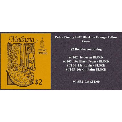 Malaysia 1987 PENANG Agriculture Produce $2 Stamp Booklet [SG SB3]