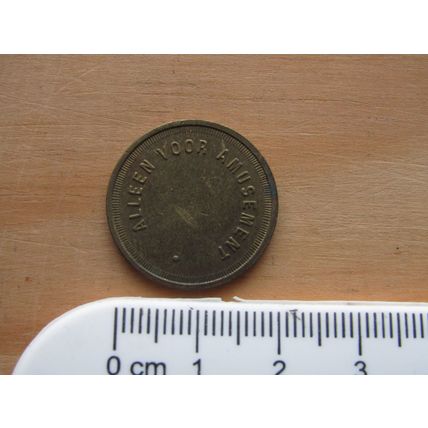 Allen Voor Amusements Token (E125)