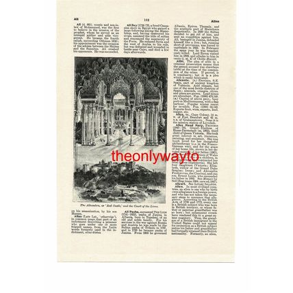 Alhambra, Red Castle & Court Of The Lions, Book Illustration (Print), c1907