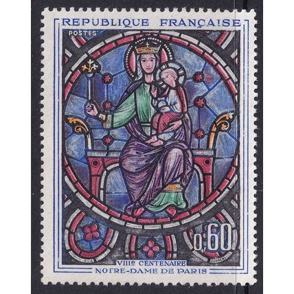 France 1964 SG 1645 UMM - Art (D-616 (16))