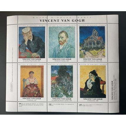 France - Vignette ITVF Stamp! Musée d'Orsay Paris Vincent Van Gogh Art Tableau