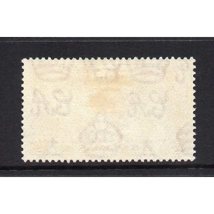 Bahamas - 1937 - 1½d Coronation (sg147) Mint Hinged
