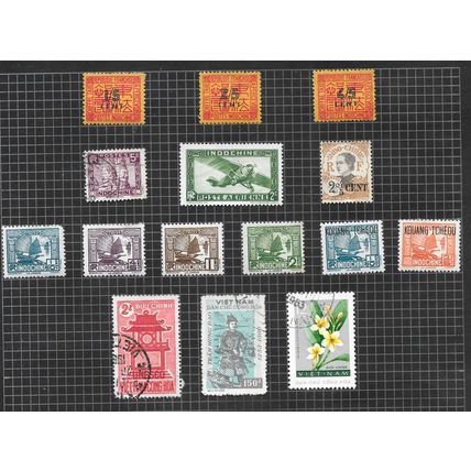 VIETNAM COLLECTION 15 STAMPS MINT & USED