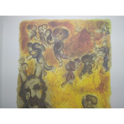 Marc Chagall Judaica Limited Edition Reprint 150/500 Moses and Exodus 60 x 48 cm