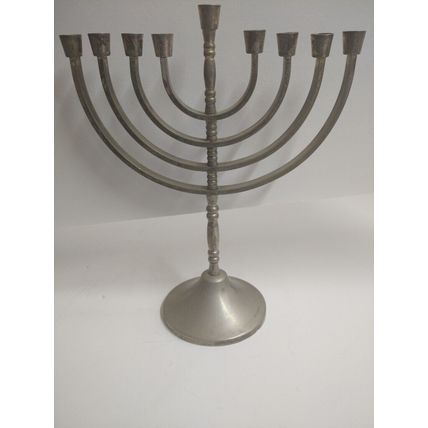 Vintage Israeli Classic Design Judaica SilverPlated Chanukah Hanukah Menorah 10"