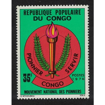 Congo National Pioneers Movement 1976 MNH SG#545