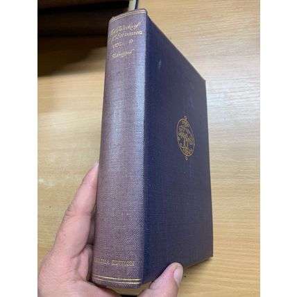 RARE* 1922 ROBERT LOUIS STEVENSON "KIDNAPPED" VOL 9 FICTION ANTIQUE BOOK (P6)