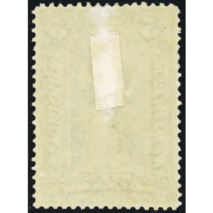 PR109, Mint VF HR Sound $5 Newspaper Stamp Crowe Cert Cat $2250 - Stuart Katz