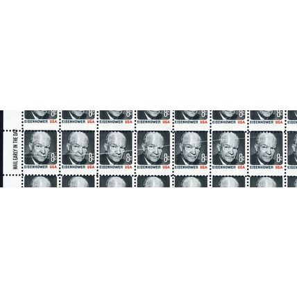 1394, MNH 8¢ Pre Print Paper Fold & Misperf Error Sheet of 100 * Stuart Katz