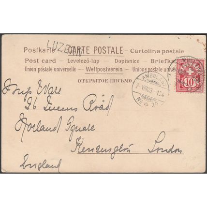 Venetian Fête, Lucerne, 1903 - Frey & Söhne CPA