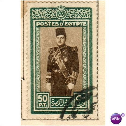 Egypt stamps 1939 - SG 282 - King Farouk - used