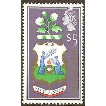 St Vincent 1965 $5 Coat of Arms Mounted Mint MM SG 245 Sc 240 postage stamp