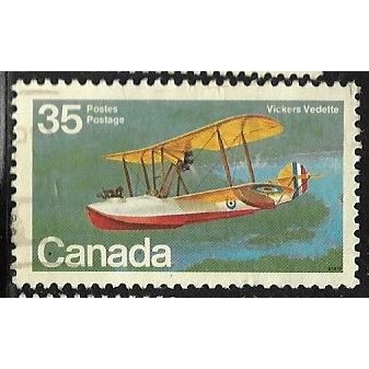 1979 SG 968 - #2 fine used (o)