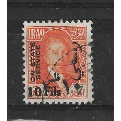 Iraq.O126 10f on 2a King Faisal I (Orange).Fine Used.Nov21