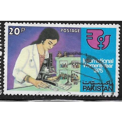 1975 SG 387 - fine used (o)