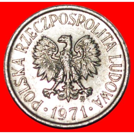 Ⰶ SOCIALIST STARS ON EAGLE 1958-1972: POLAND 5 GROSZES 1971★LOW START★NO RESERVE