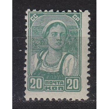 RUSSLAND RUSSIA [1938] MiNr 0578 A ( **/mnh )