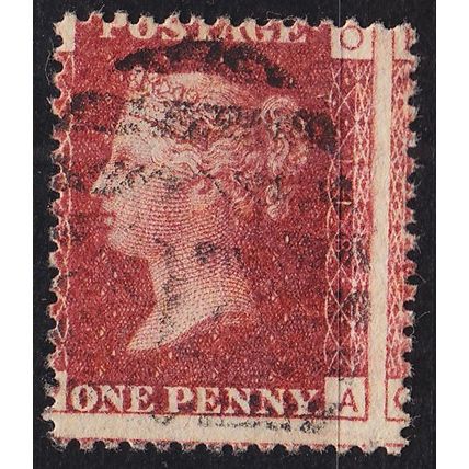 ENGLAND GREAT BRITAIN [1858] MiNr 0016 Pl 118 ( O/used ) [01]