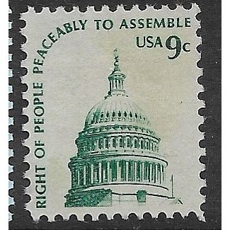 1975 Michel 1195A - mint no gum