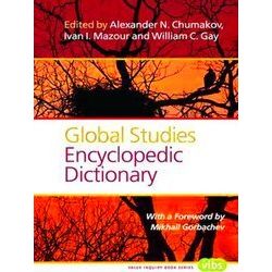 Value Inquiry Book Series / Contemporary Russian Philosophy: Global Studies Ency
