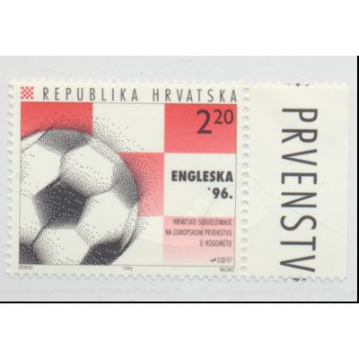 Croatia Stamp Scott #302, Mint Never Hinged