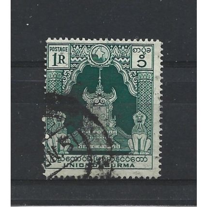 Burma.SG110 1r Lion Throne (Green).Fine Used.Jul25n