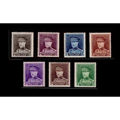 Belgium 1931-32 - King Albert Mint - MH