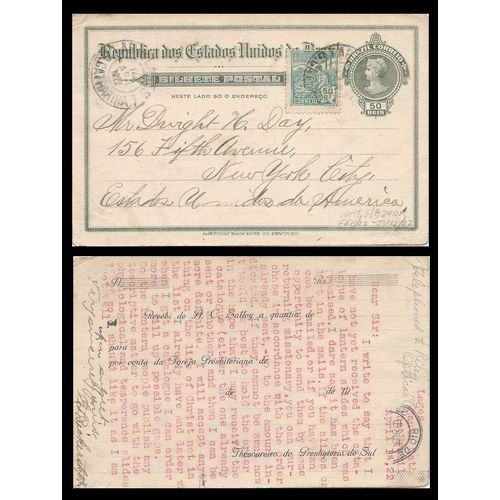 Brazil Postal Card Uprated 1922 Santa Catarina to Germany
