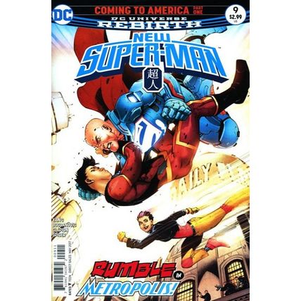 New Super-man (Vol 1) # 009 NM (CvrA) MODERN AGE COMICS
