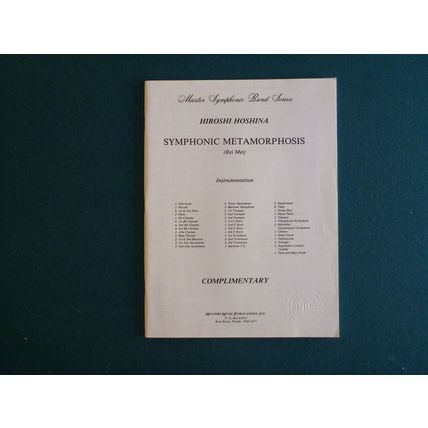 HIROSHI HOSHINA - Symphonic Metamorphosis for Concert Band - Full Score