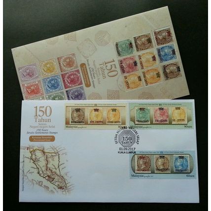 Malaysia 150 Years Straits Settlements Stamps 2017 India Crown o/p (stamp FDC)
