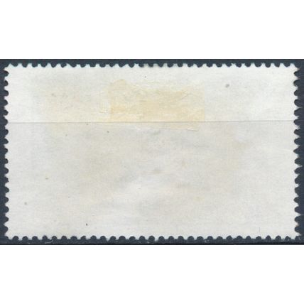 Stamp Day - West Germany 1984 - F H - MiNr 1229