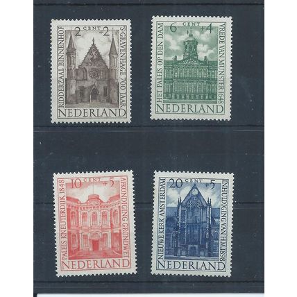 Netherlands stamps. 1948 Buildings mainly MNH Cultural & Social Relief (AC341)
