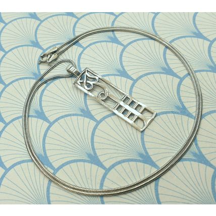 Vintage 925 Sterling Silver Charles Rennie Mackintosh Large Pendant Necklace