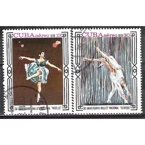 Cuba N° PA 306/07 OBLITERE ( USED )