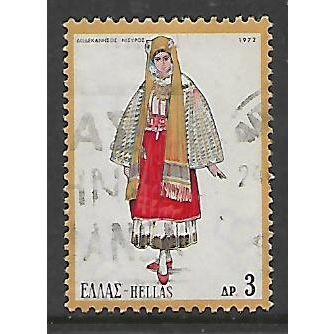 GREECE 1972 GREEK COSTUMES 3d NISIRUS WOMEN SG 1201 FINE USED#