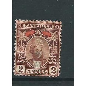 zanzibar stamps. sg180 sg 180 used