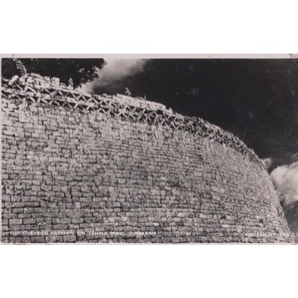 Chevron Pattern on Temple Wall Zimbabwe Real Photo Old Postcard