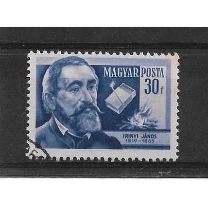 Hungary.SG1391 30fi J. Irinyi.Fine Used.Sept22